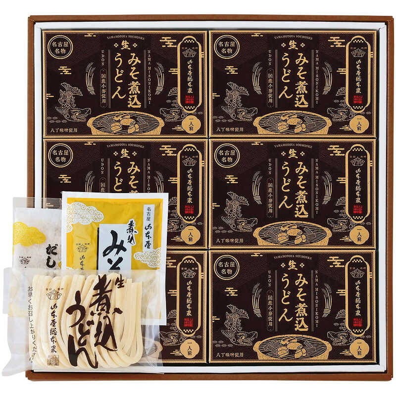 お歳暮 愛知／山本屋総本家 生みそ煮込うどん