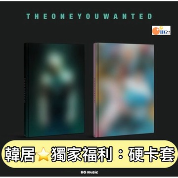 韓居🇰🇷獨家禮⭐️ 朴載範 JAY PARK - THE ONE YOU WANTED 專輯