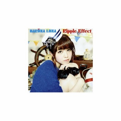 春奈るな Ripple Effect 通常盤 Cd 通販 Lineポイント最大get Lineショッピング