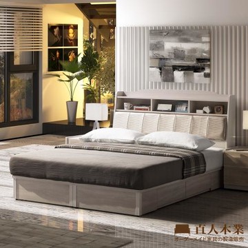 【直人木業】COCO瑪朵白橡兩抽3.5尺單人加大床組