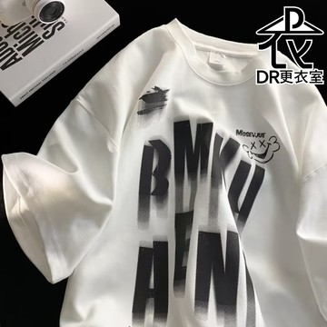 DR更衣室-隔日到貨 男生衣服 港風BMKU復古笑臉T恤 短袖  上衣 五分袖 男裝 大尺碼8XL【NL623162】
