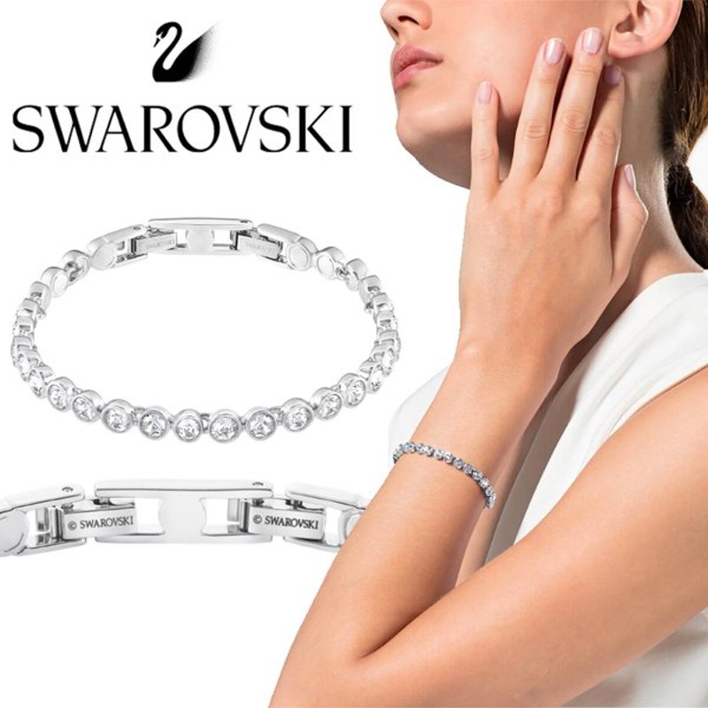 SWAROVSKI スワロフスキー バングル テニスブレス - ブレスレット