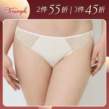 黛安芬-葉翠水波 低腰三角內褲 M-EL 香草白｜74-7054 GT