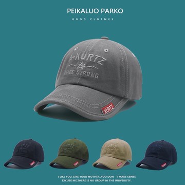 帽子 男女百搭棒球帽 字母刺繡鸭舌帽 網紅時尚 造型設計棒球帽73842