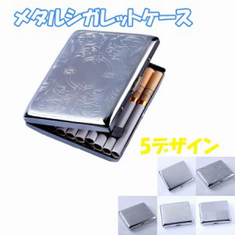 シガレットケース（輪島漆） シガレットケース（輪島漆）