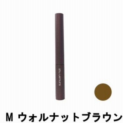 シュウウエムラ クシブロー M ウォルナットブラウン [ shuuemura クシブロウ アイブロー アイブロウ ] -定形外送料無料-