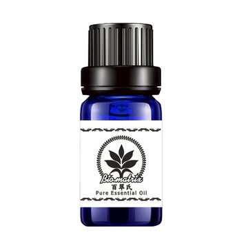 Bio-matrix 百翠氏 黑胡椒純精油  10ml  1瓶