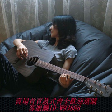 吉他 Guitarist民謠40 41寸單板電箱吉他初學者男女生專用新手入門學生