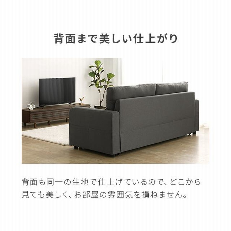 ソファーベッド ソファベッド 3人掛け ソファー ソファ レザー
