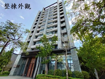 北屯泊樂三房+平面車位.四年新屋.單價2字頭｜台中市北屯區景賢路