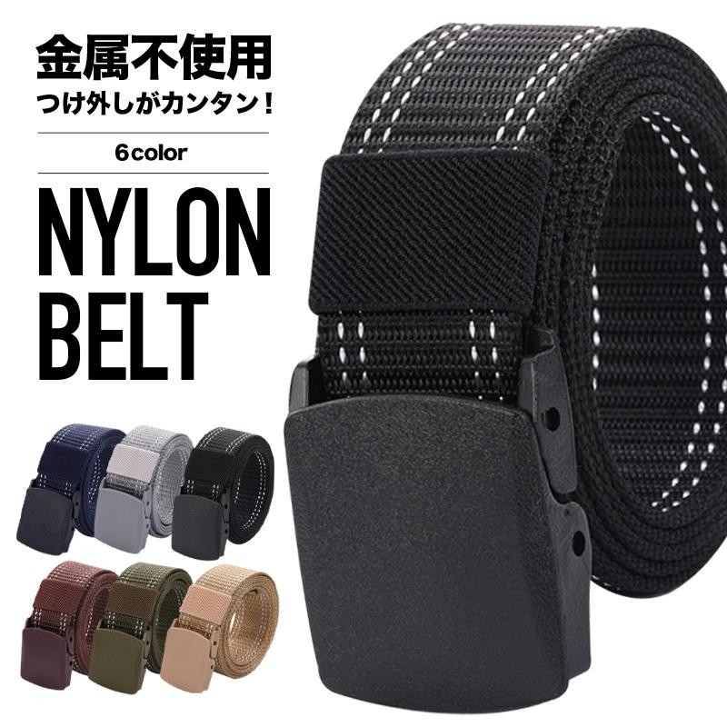 登山 ベルト 販売 バックル