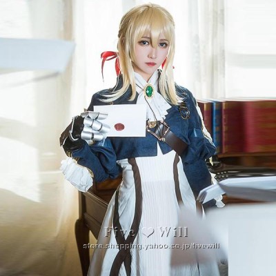 ヴァイオレットエヴァーガーデン コスプレフルセット 【義手、カバン