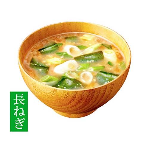 ひかり味噌 円熟こうじのおみそ汁減塩 10食×4袋