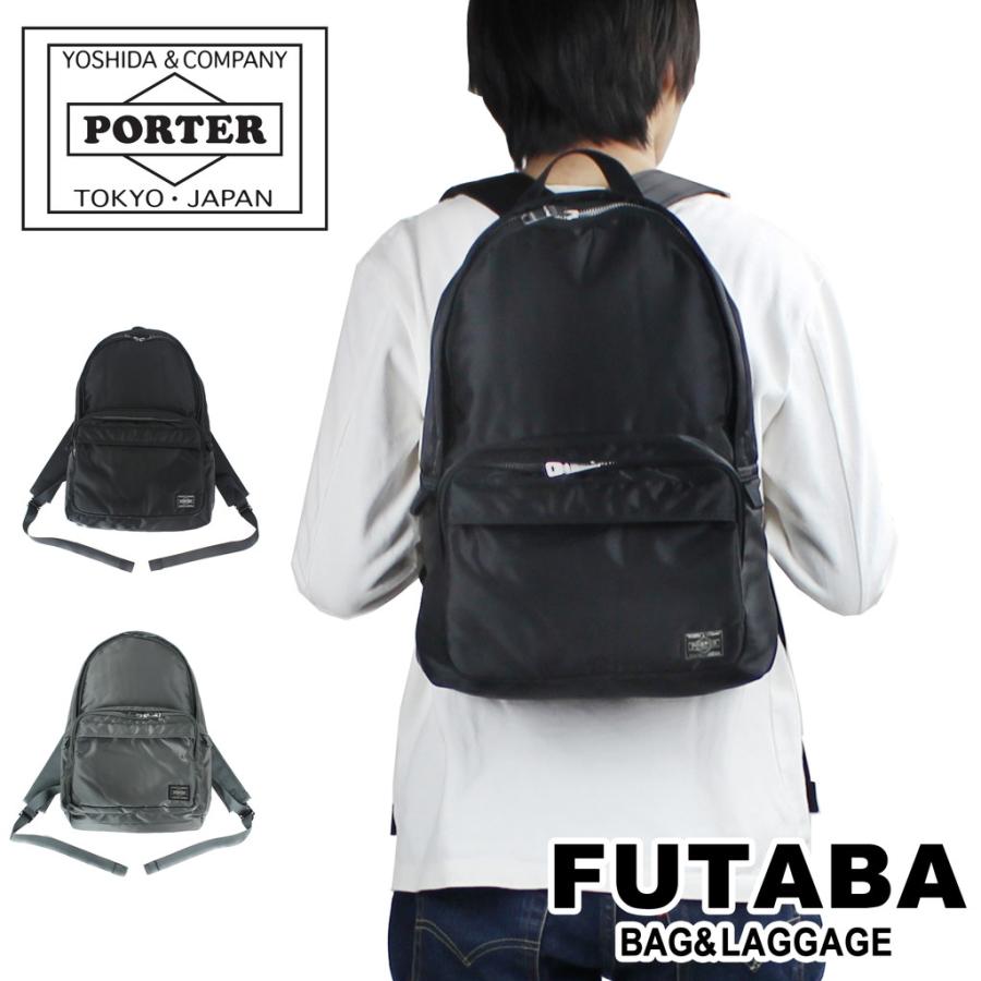 ポーター タンカー バックパック 622-79387 PORTER 吉田カバン