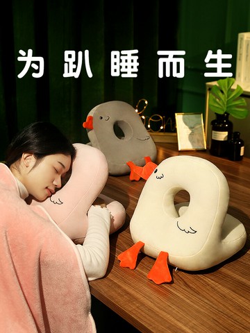 兒童午睡枕趴睡枕辦公室午休枕頭桌上趴睡神器午睡抱枕小學生睡覺