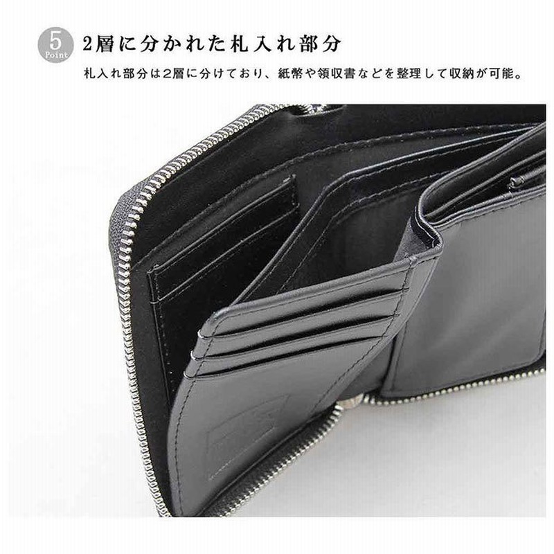 Backyard Family 財布 メンズ 二つ折り ファスナー 通販 二つ折り財布 ラウンドファスナー ミニ財布 折財布 折りたたみ財布 ボックス型小銭入れ コンパクト おしゃれ シンプル カジュアル スプリットレザー Split Leather Billfold Wallet Regista No 612 バッグ 小物
