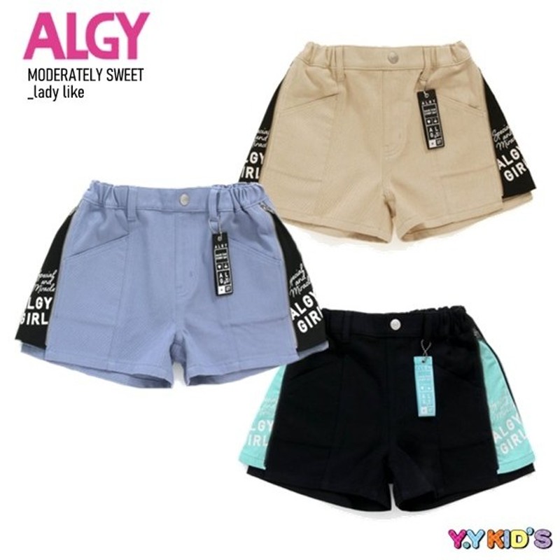 50%OFF セール】 ALGY アルジー ショートパンツ 2022 夏物 (XXS/XS/S/M) サイドジップ配色ショーパン 通販  LINEポイント最大0.5%GET | LINEショッピング