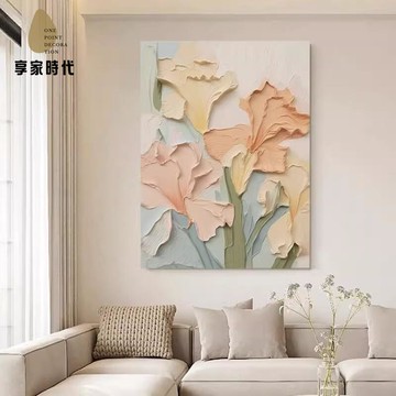 純手繪 油畫  花好月圓 現代簡約 餐廳花卉肌理畫手工立體  客廳 裝飾畫xj7232