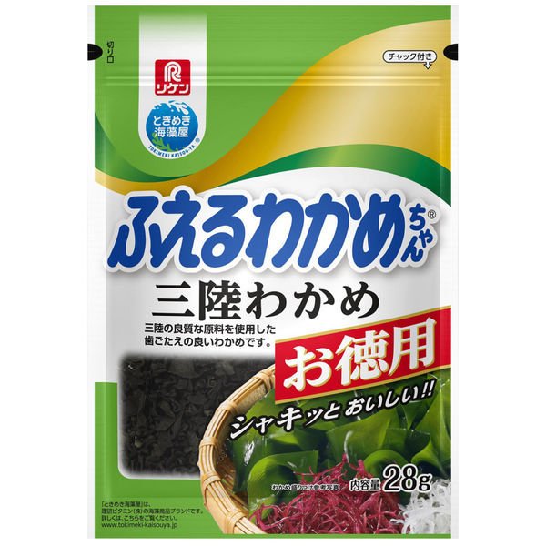 理研ビタミン理研ビタミン　ふえるわかめちゃん　三陸わかめ＜チャック付＞　28g　1個　リケン