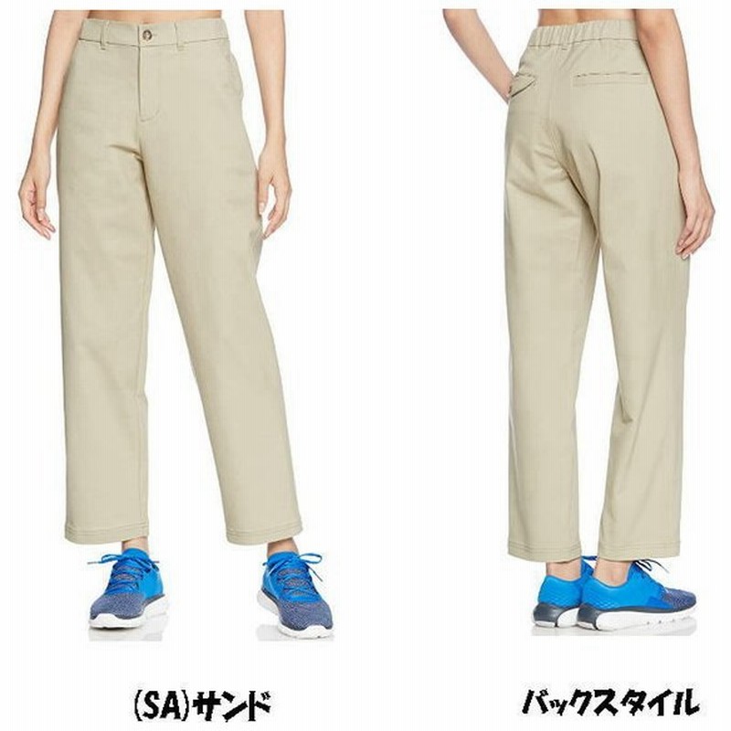ダンスキン DANSKIN レディース ズボン 女性用 ボトムス ストレートパンツ DD47238 ☆10000 フィットネス パンツ ウィメンズ  ロングパンツ 通販 LINEポイント最大0.5%GET | LINEショッピング