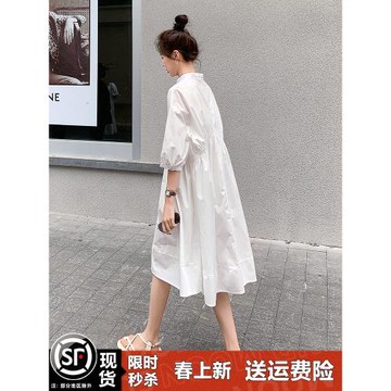 高級感白色襯衫連衣裙女夏2025新款小個子休閑寬松梨形身材娃娃裙