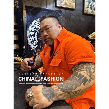 核爆炸潮牌二代橘色美式囚服純棉襯衫休閑寬松大碼工裝服短袖襯衣