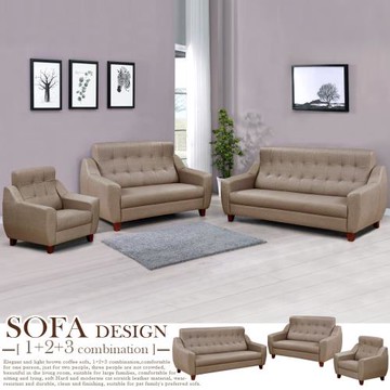 【Homelike】 喜家居1+2+3人座貓抓皮沙發組-奶茶棕(1875)