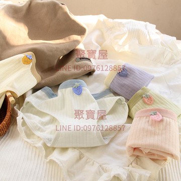 5條內褲女純棉抗菌韓版少女學生中腰日系時尚親膚全棉抑菌舒適三角褲【聚寶屋】