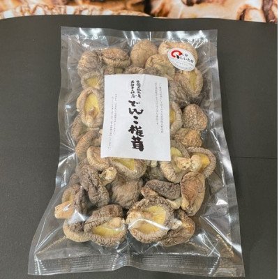 ふるさと納税 豊後大野市 豊後大野市産 天日干仕上 中玉どんこ椎茸 250g