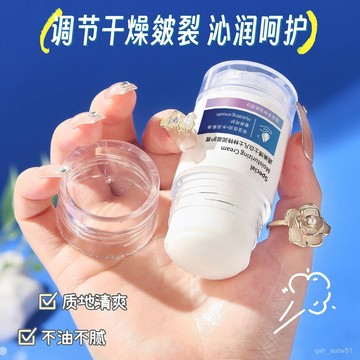 🔥臺灣出貨🔥抖音凡士林特潤滋護膏護腳護手腳後跟粗糙防裂皸裂保濕補水護手霜hhfoof