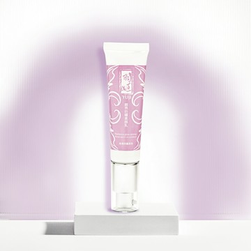 裸肌提亮【靚亮防曬素顏乳】30ML