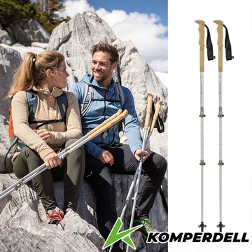 【Komperdell 奧地利】航太鋁合金強力鎖定登山杖(174236010-S銀/健行登山/單支入)