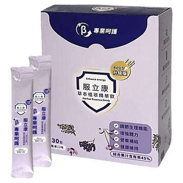 Flu-gone 服立康 草本植萃精華飲PLUS 30包  600ml  1盒