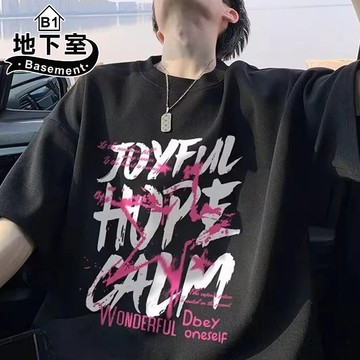 地下室B1-短袖T恤 美式設計感街頭文字塗鴉短袖t恤 寬鬆 圓領 男生衣服 大尺碼5XL【NL625254】