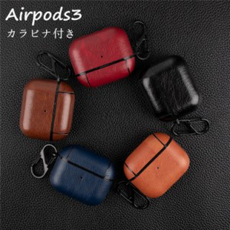 Airpods 第三世代 ケース Airpods3 21 Airpods3 ケース Airpods3 カバー 21 かわいい レザー 革 傷防止 エアーポッズ 3 ケース カバ 通販 Lineポイント最大1 0 Get Lineショッピング