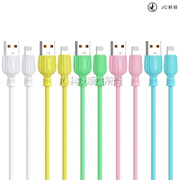 【KAKU】茉莉系列-智能快充線 (lightning / TypeC / Micro) 充電線 快充【JC科技】