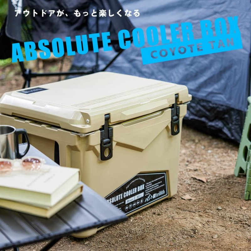 クーラーボックス 小型 釣り ハードクーラーボックス 18.9L/20QT