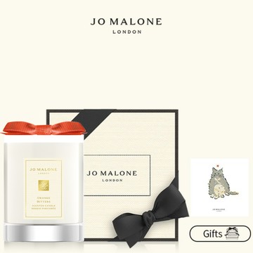 【Jo Malone London】璀璨復古派對_苦橙旅行香氛工藝蠟燭 | 喬遷禮物