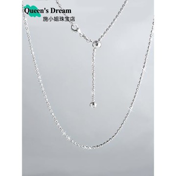 意大利鉆石鏈搭珍珠翡翠鏈吊墜高級毛衣鏈白金素鏈裸鏈鉆石項鏈女