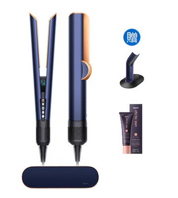 Dyson Airstrait™ HT01 二合一吹風直髮器 普魯士藍送雙豪禮