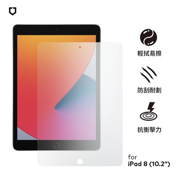 犀牛盾 壯撞貼 耐衝擊平板螢幕保護貼 -iPad 7/8/9(10.2吋)