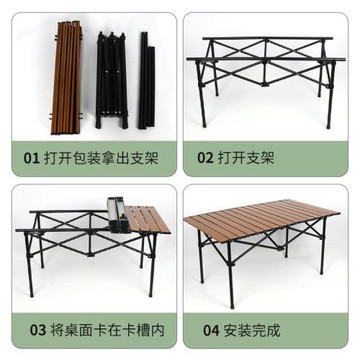 戶外折疊桌便攜式蛋卷桌擺攤桌子碳鋼折疊桌燒烤桌可折疊桌