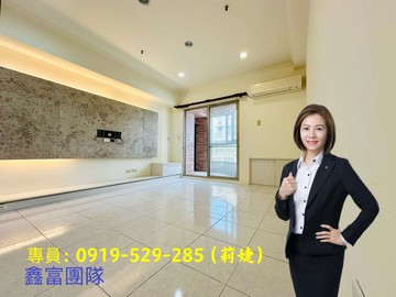 幸福宅R15捷運高樓景觀陽台進出3房平車｜高雄市左營區崇德路