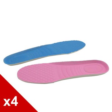 ○糊塗鞋匠○ 優質鞋材 C25 EVA運動鞋墊 (4雙/組)