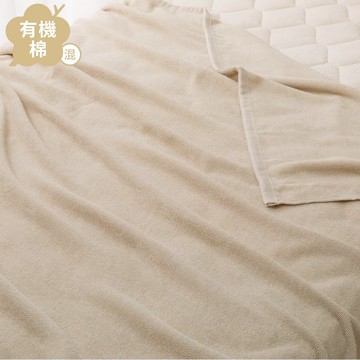 毛巾被 DH OG2 BE 單人 T01 NITORI宜得利家居