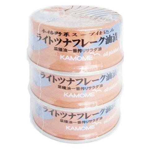 ライトツナフレーク 油漬け （８０ｇ＊３缶入）