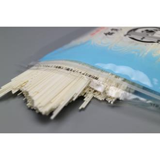 秋田名産　稲庭手延そうめん 1.5kg(300g×5袋入り）