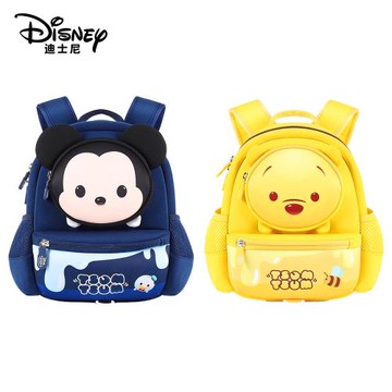 【 Disney 迪士尼】可愛寶貝輕量防走失幼童背包(升級款) - 多款任選