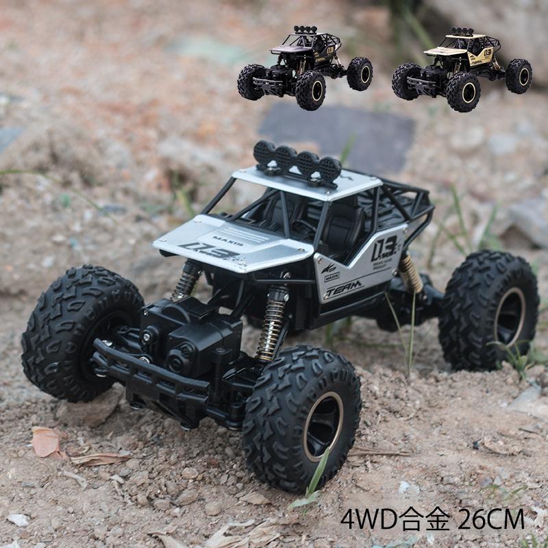 ラジコンカー オフロード 4WD RCカー 16 26CM 合金 電動 車おもちゃ