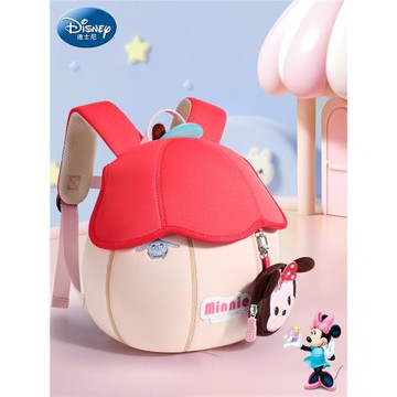 迪士尼幼兒園書包女孩小班寶寶3歲2女童可愛兒童小背包外出雙肩包
